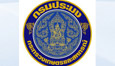 กรมประมง
